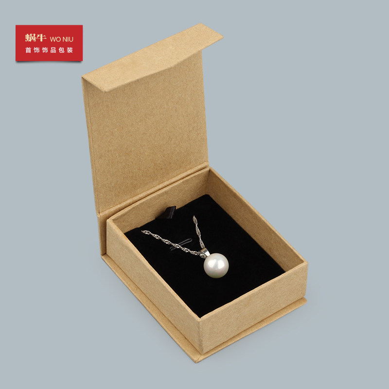 Front magnet kraft paper jewelry box can be LOGO