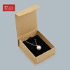 Front magnet kraft paper jewelry box can be LOGO