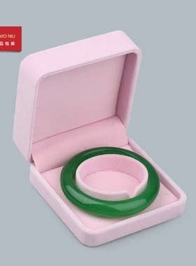 粉红色珍珠吊坠戒指礼品绒布盒