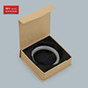 Front magnet kraft paper jewelry box can be LOGO