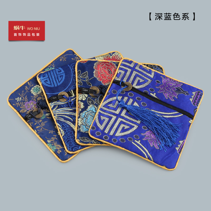 32LLB拉链盘玩袋锦囊布袋珠宝首饰袋文玩布袋手串袋小福袋佛珠袋,淘宝优惠券,粉丝福利购,淘宝优惠卷