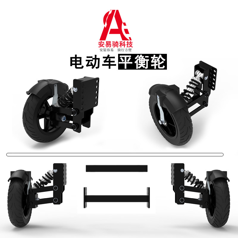 商品图
