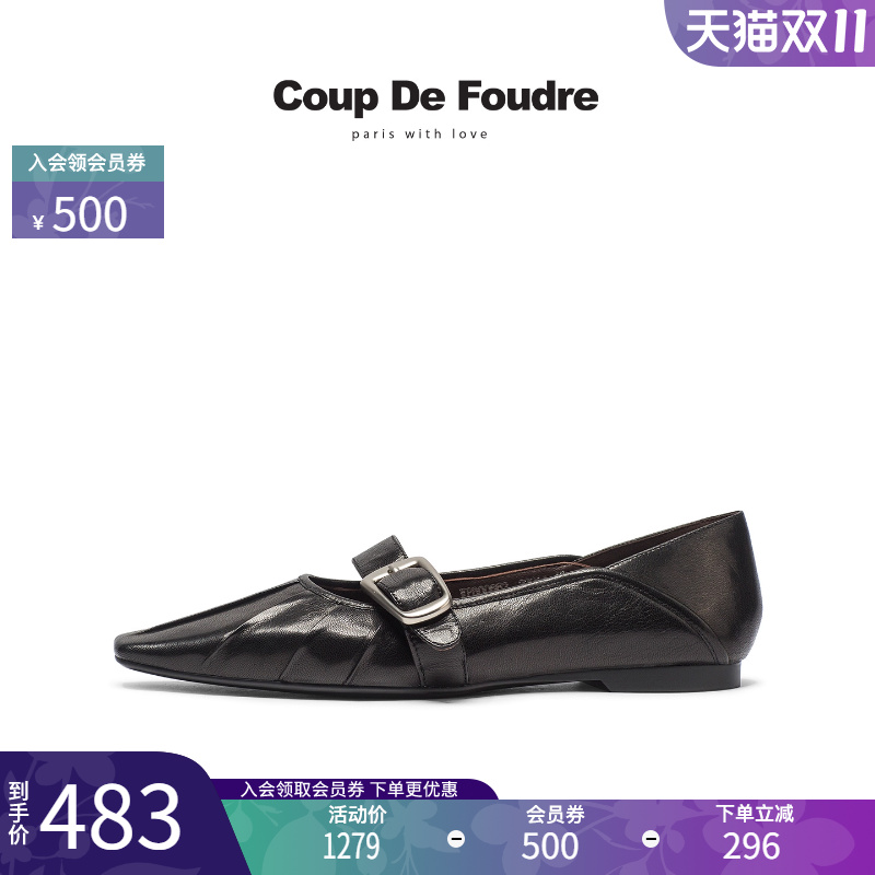 CDF女鞋2025秋季新款百搭真皮时尚玛丽珍鞋方头简约褶皱通勤鞋女 - 图0