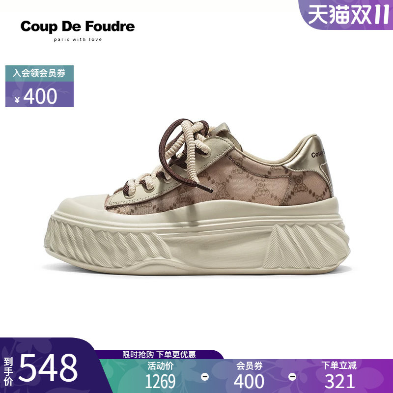 图 2
