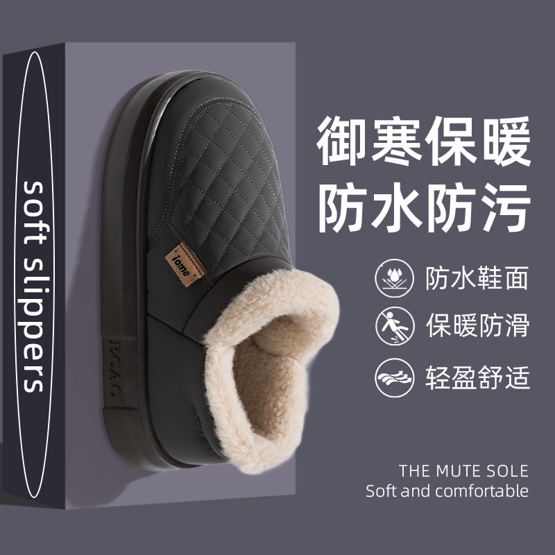 防水棉鞋男款冬季加绒加厚外穿包跟2025新款东北保暖防滑雪地靴男,淘宝优惠券,粉丝福利购,淘宝优惠卷