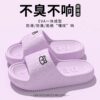 Children's slippers girls summer 2026 new style