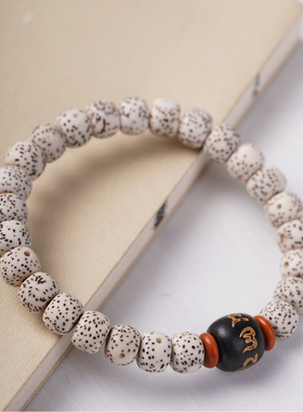 星月菩提规格6*8手串绕指柔佛珠木质文玩休闲百搭创意单圈手串