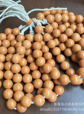 全品猴头圆珠手持手串文玩男女时尚手链念佛珠手持盘玩饰品货