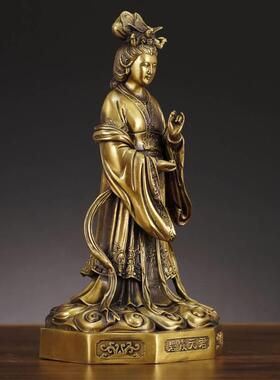黄铜泰山奶奶神像碧霞元君泰山娘娘老母圣母佛像家用供奉铜像摆件