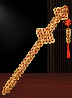 铜钱剑客厅金钱剑纯铜辟斜中式