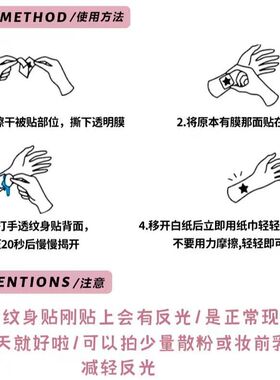 2.0十字架重启小星猫可爱
