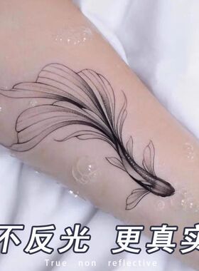 ins线条锦鲤草本果汁纹身