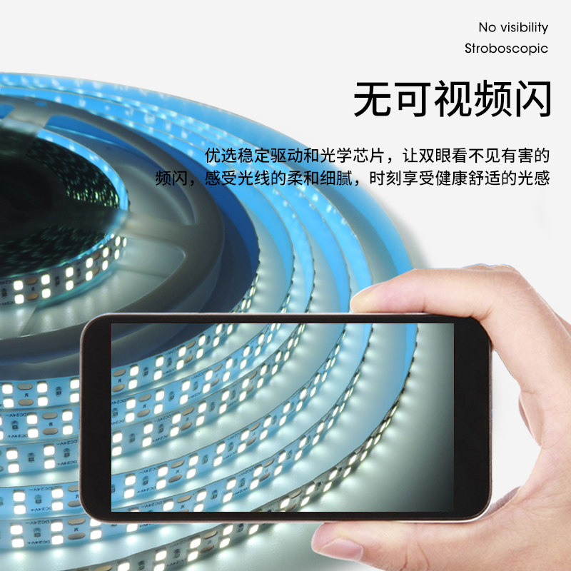 led灯带12V低压贴片24V裸板柜台灯箱自粘软灯条装饰线形灯线性灯,淘宝优惠券,粉丝福利购,淘宝优惠卷