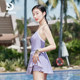 Pulassi swimsuit women's body dress slightly plump and covers the flesh