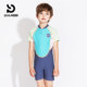 Pulassi boys' one-piece boxer swimsuit