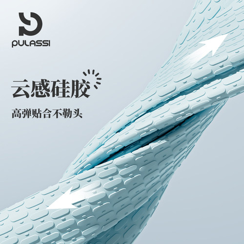 pulassi泳帽女款长发加大2026新款高颜值防水不勒头硅胶游泳帽女 - 图2