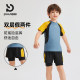 Pulassi children's swimsuit boy split suit set