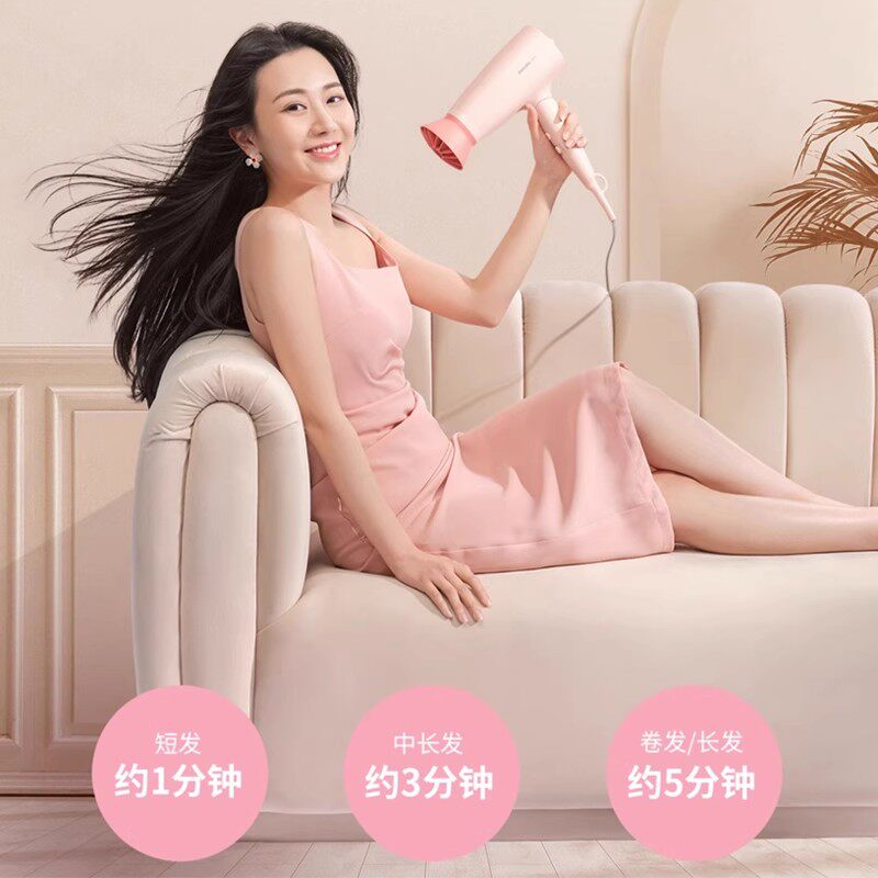 飞利浦小花筒电吹风机家用负离子护发不伤发大功率速干折叠BHD356