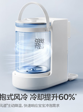 飞利浦新安怡泡奶机定量出水恒温水壶自动饮水机婴儿专用调奶器