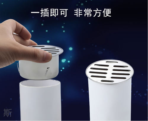 304不锈钢天台地漏50 63 75 83 110 160管雨水斗下水道过滤网罩 - 图2