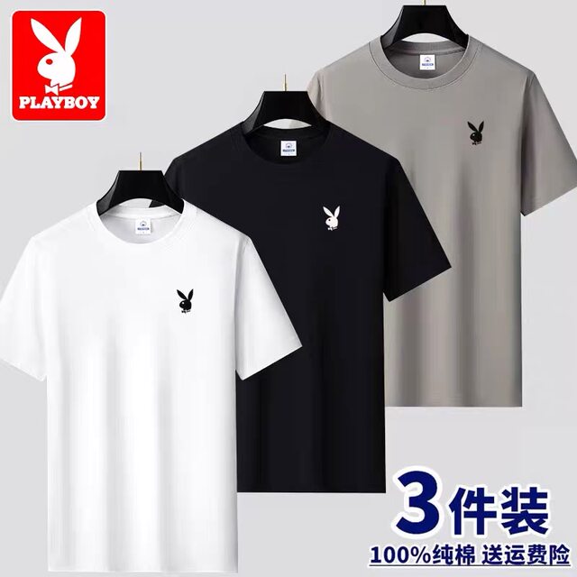 Playboy ຝ້າຍບໍລິສຸດ 2026 ເສື້ອທີເຊີດແຂນສັ້ນຂອງຜູ້ຊາຍໃນລະດູຮ້ອນທີ່ມີຄໍລົມຫາຍໃຈເຄິ່ງແຂນເຄິ່ງແບບ trendy sweatshirt bottoming