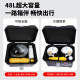 48L ultra-large capacity electric vehicle trunk