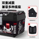 48L ultra-large capacity electric vehicle trunk