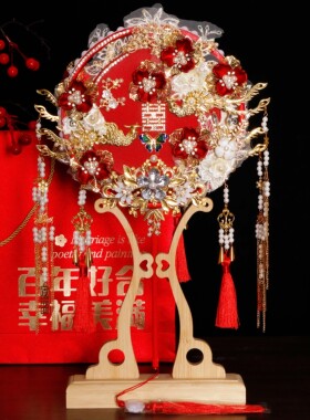 双面团扇结婚新娘材料包diy秀禾