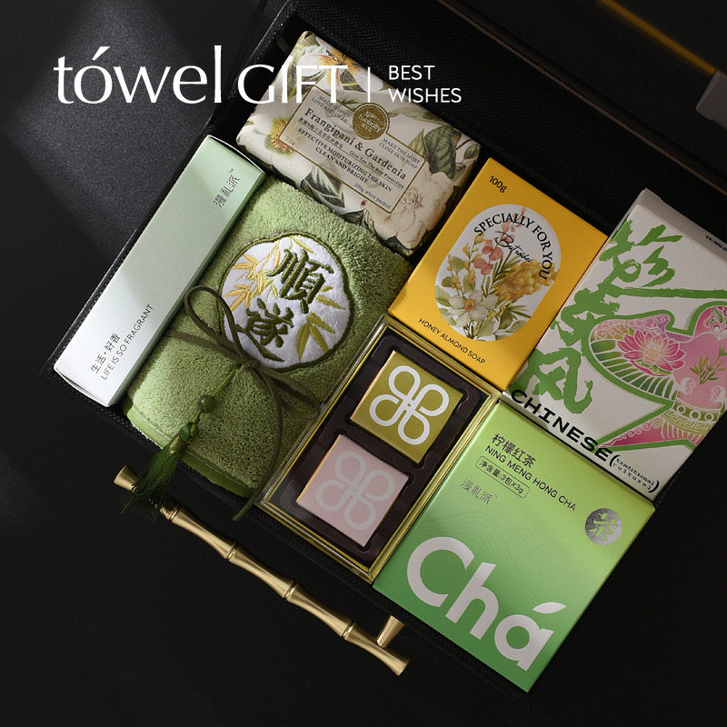 伴手礼毛巾高级送伴娘女结婚高档实用小礼品婚礼单品商务礼物,淘宝优惠券,粉丝福利购,淘宝优惠卷