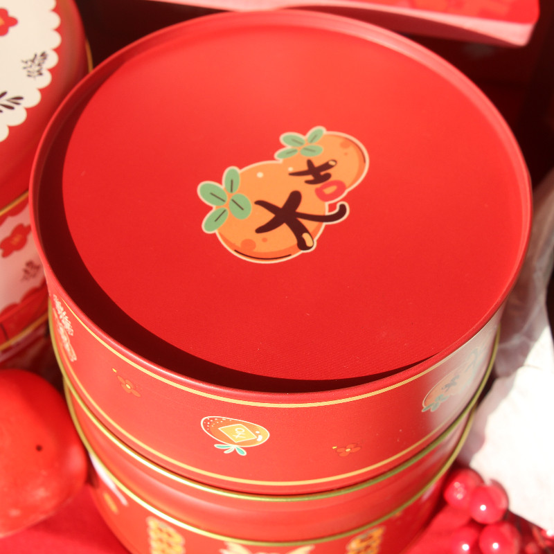 10个包邮小号蛇年新年礼盒曲奇饼干包装盒牛扎糖可可脆片雪花酥盒,淘宝优惠券,粉丝福利购,淘宝优惠卷