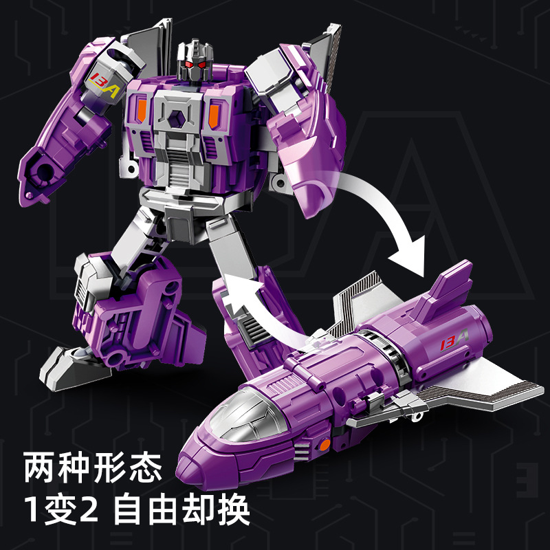 变形玩具机器人混天战神金刚海陆空战队六合体手办儿童正版模型 - 图1