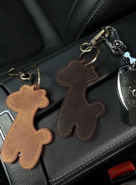 欧美通勤真皮钥匙扣手工创意疯马皮挂件可爱卡通汽车钥匙挂饰小