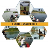 Антарктическая креветка розовая креветка порошкообразной порошок порошковой приманка приманка Восточный аггринг