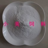 Подлинный сичуаньский дракон -питон фосфатный кальциевый кальциевый кальциевый утка, гусь, овца, кролик, птица, свинья, свинья, кальциевые фосфорные кормовые добавки