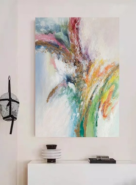 简约手绘油画《柔界漫声》色彩餐厅客厅沙发装饰餐厅现代艺术油画