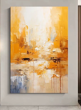 美式手绘油画《诗韵》现代简约抽象画橙黄色装饰画玄关入户肌理画