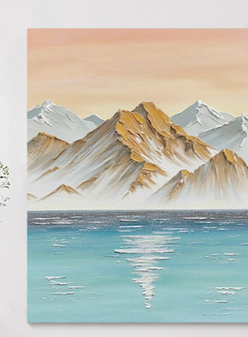 美式手绘立体油画玄关装饰画酒店设计沙发会所民宿艺术抽象过道画