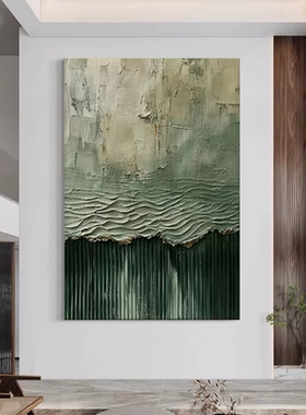 手绘油画《绿波澜纹》简约现代绿色油画客厅装饰画卧室玄关走廊画