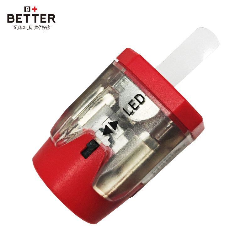 限量新LED灯果冻强磁圈4-6.35mm批头加消磁批头螺丝刀通用加磁器,淘宝优惠券,粉丝福利购,淘宝优惠卷