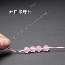 Opening Needle String Beads Soft Steel Needle Diy Hand Small Accessories Wear Beads Tool Steel Needle Elastic Cord Lead Wire Fine Hook