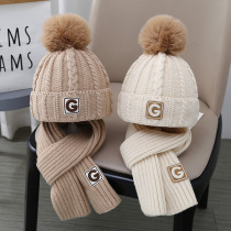 Childrens hat scarf suit autumn and winter male and female baby cute knitted hat winter warm 100 lap protective ear wool line cap