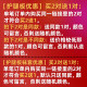 篮球足球护腿板运动护腿袜套成人男女儿童护腿板护小腿护板护具