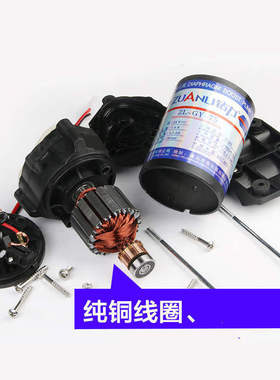 为品自吸泵水机自吸抽水泵增压50/75/100/200/400G电机75G钻力自