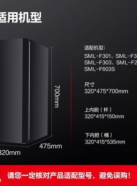 德玛仕（DEMASHI）咖啡机底座商用全自动咖啡饮料机多功能奶茶机