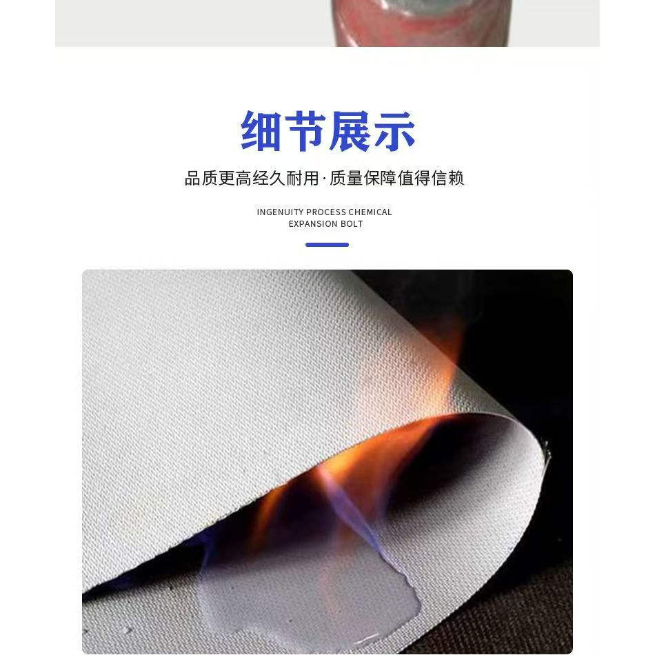 挡烟垂壁压条夹板挡烟垂壁布防火布固定式挡烟垂壁配件t型槽硅胶 - 图3