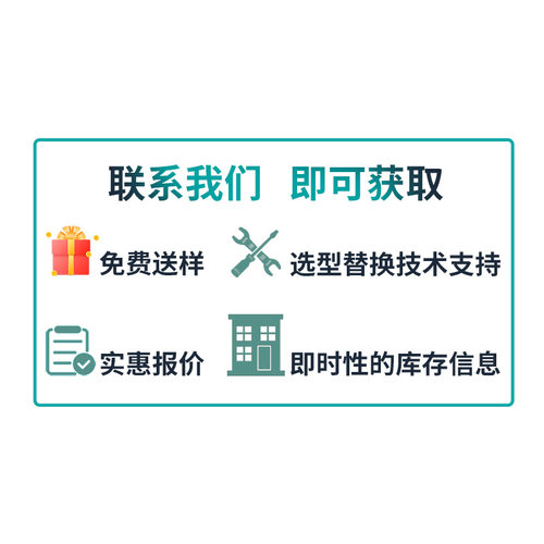 FDMS7698 DFN56 N沟道 30V22A MOS场效应管 - 图0