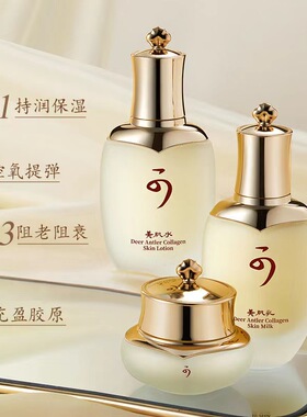 蓝尼芳可保湿,补水正常规格