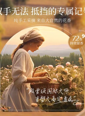 LAIERL VICHE 香氛护手霜秋冬防干裂滋润保湿补水嫩白持久留香