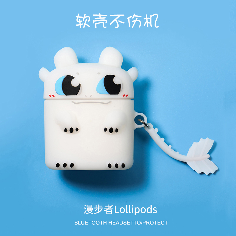 耳机套适用于漫步者lollipods保护套lolipods plus硅胶vo6软壳lolipod真无线lollipops蓝牙lollipod lolipods - 图3