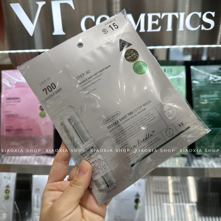 韩国专柜正品代购VT微针精华面膜两部曲收缩细腻毛孔100/1000针 - 图0